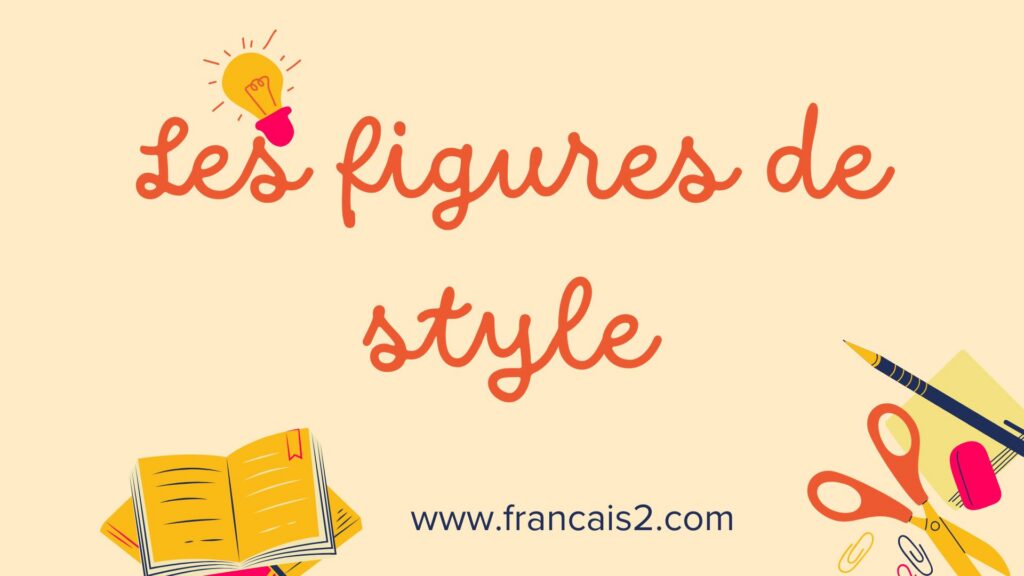 Les figures de style